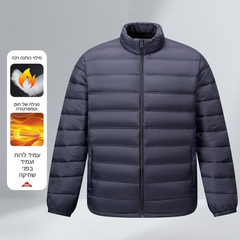 Winter Clothing Label - Modische Winter-Baumwolljacke mit Stehkragen, Lässiger Winddichter
