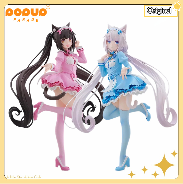 Winter Clothing H&M - 【Vorverkauf】GSC PUP NEKOPARA Chocola/Vanilla Winterkleidung Modellspielzeug