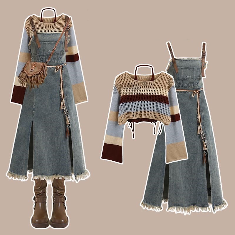 Winter Clothing Ladies - 2026 Frühling Neues Vintage Denim-Rock-Set: Elegantes,