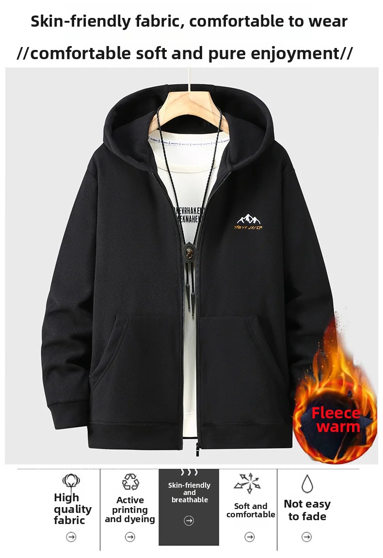 Winter Clothing Store - Große Größe Bekleidungsgeschäft Polar Fleece Hoodie