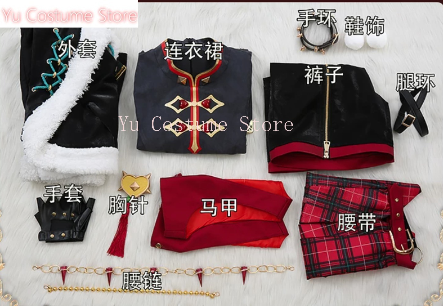 Weihnachts-Ra*bits Nazuna Haji – Winter Clothing Store Bewertung und Preis